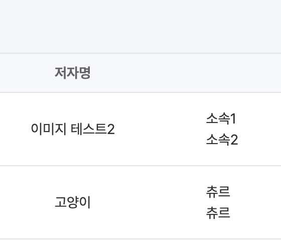 콘텐츠 배너 테스트1